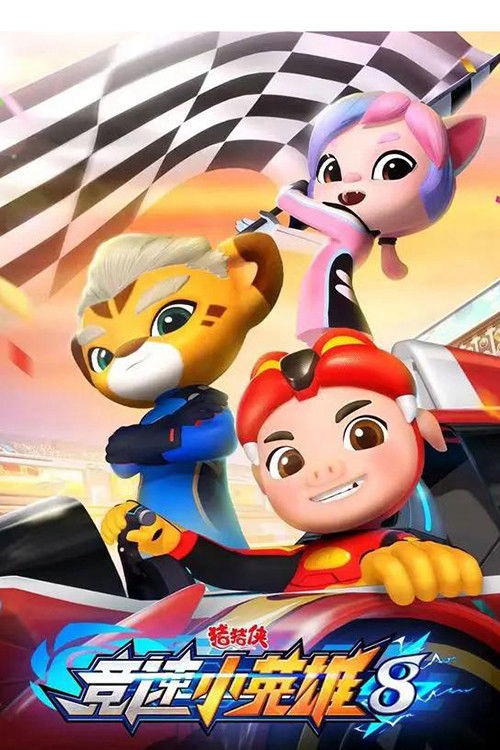 Phim Cuộc Đua (Phần 8)
