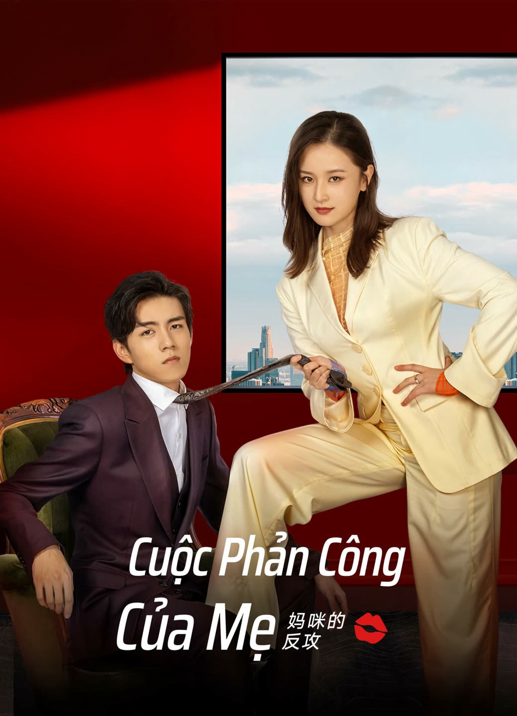 Phim Cuộc Phản Công Của Mẹ