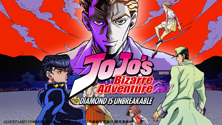 Cuộc phiêu lưu kỳ bí của Jojo: Kim cương bất diệt. - JoJo's Bizarre Adventure: Diamond Is Unbreakable (2016)