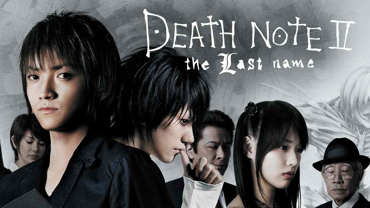 Cuốn Sổ Tử Thần: Cái Tên Cuối Cùng Death Note 2: The Last Name