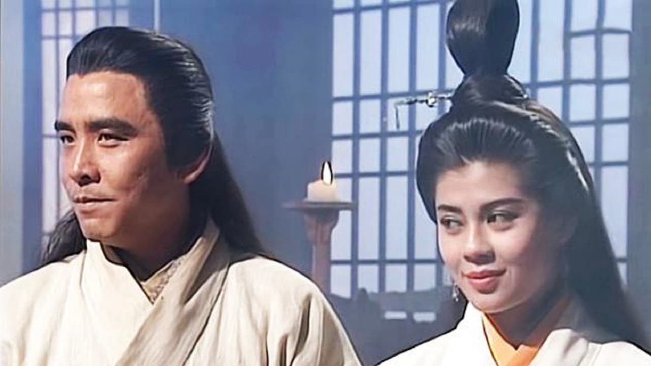 Cửu Âm Chân Kinh - The Mystery of the Condor Hero (1993)