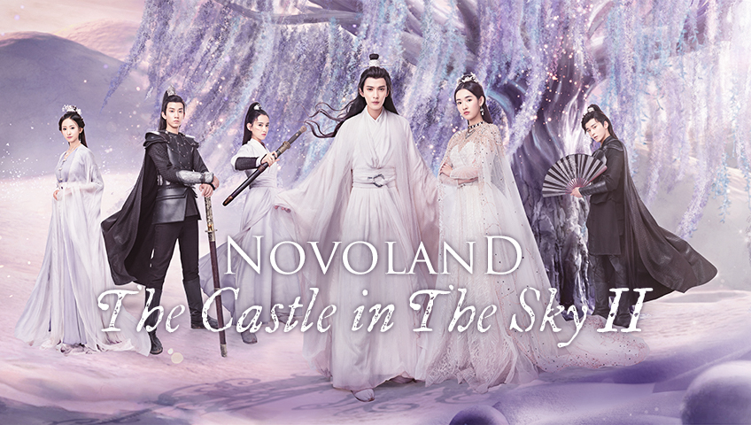 Cửu Châu Thiên Không Thành 2 - Novoland: The Castle in the Sky 2 (2020)