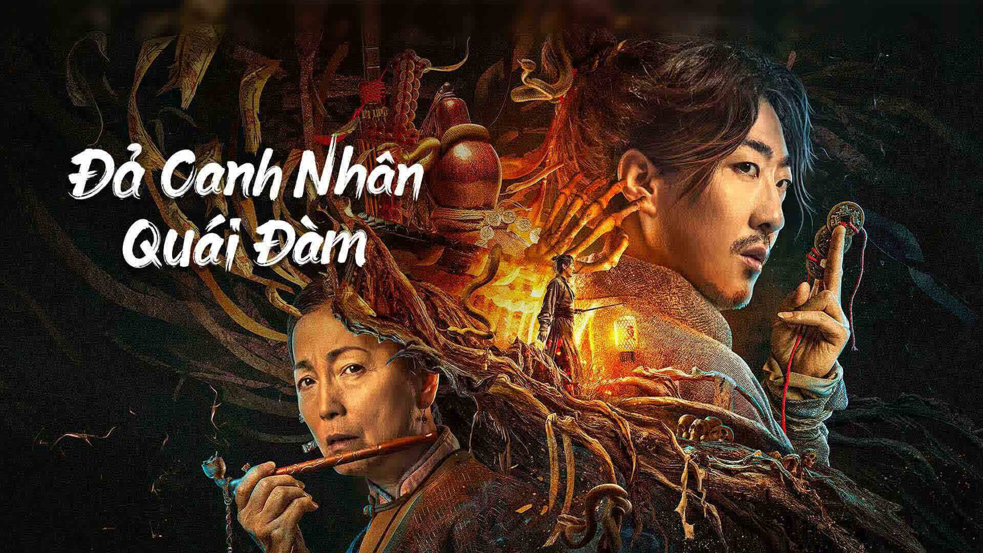 Đả Canh Nhân Quái Đàm - the story of the night watcher (2023)