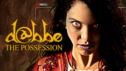 Dabbe: Nhập hồn - Dabbe: The Possession (2013)