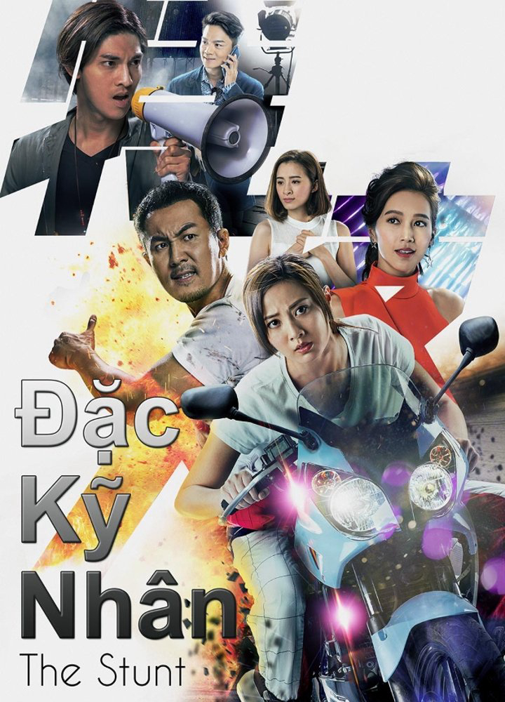 Đặc Kỹ Nhân – The Stunt - The Stunt (2018)