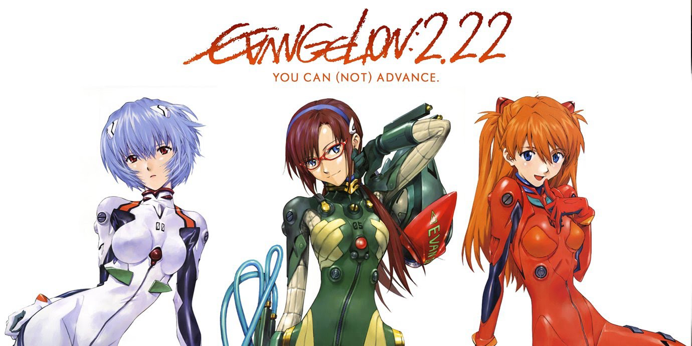 Đặc Vụ Không Gian: Không Lùi Bước - Evangelion: 2.0 You Can (Not) Advance (2009)