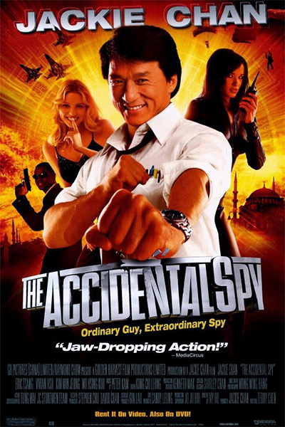 Đặc vụ mê thành (The Accidental Spy) [2001]