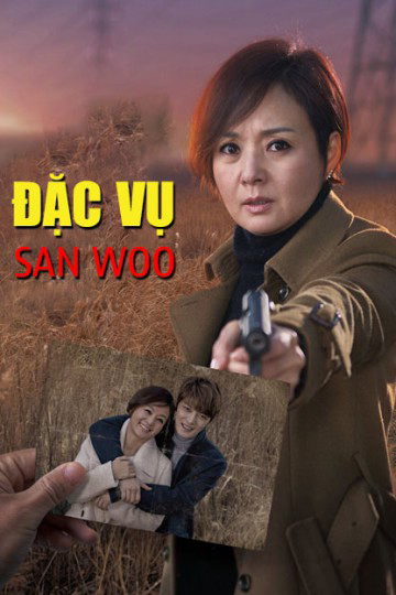 Phim Đặc Vụ San Woo