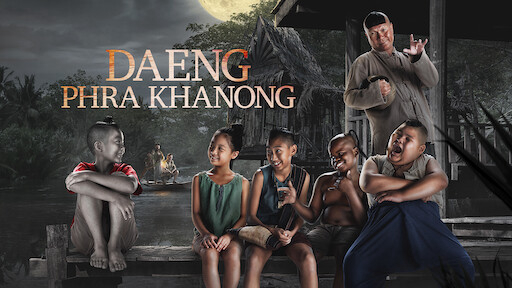 Daeng: Hậu Duệ "Tình Người Duyên Ma" Daeng Phra Khanong