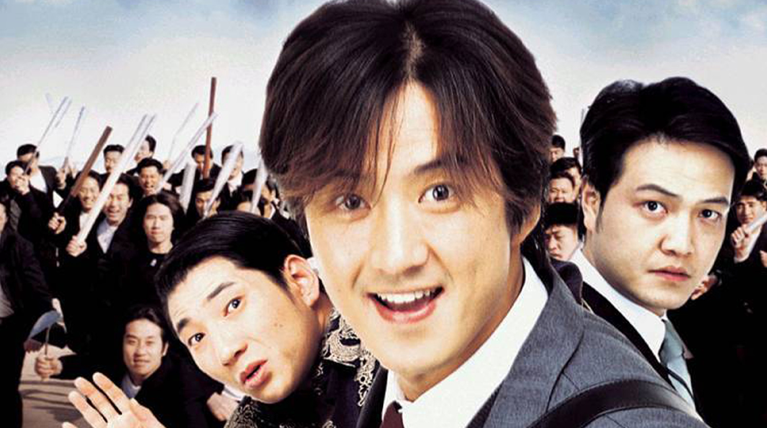  Đại Ca Tôi Đi Học - My Boss, My Hero (2001)