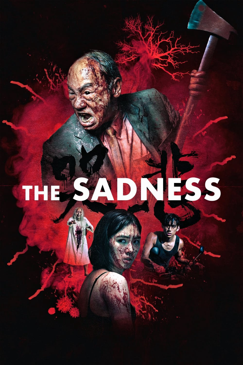 Đại Dịch Thần Chết | The Sadness (2021)