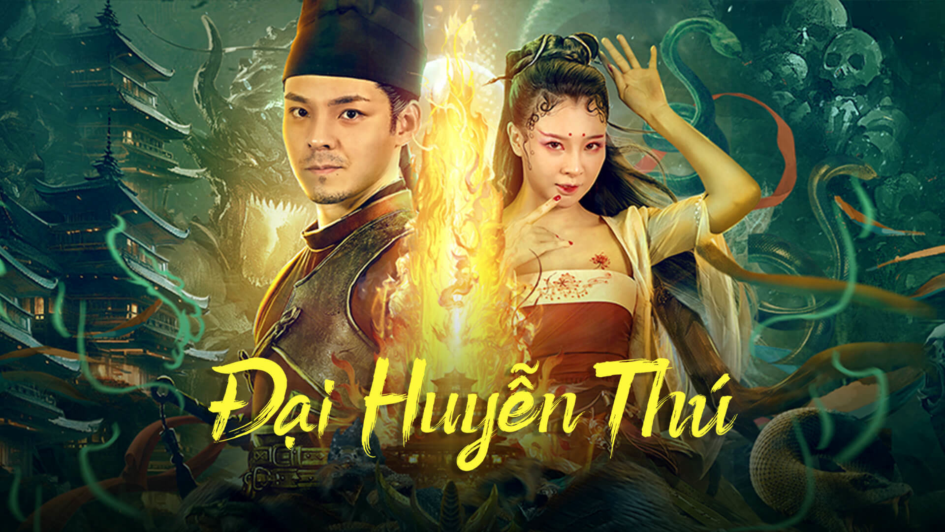 Đại Huyễn Thú Vietsub