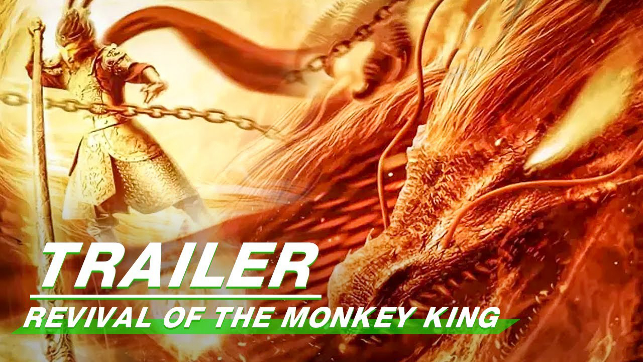 Đại Thánh Tái Sinh: Đấu Chiến Nghịch Thiên Revival Of The Monkey King