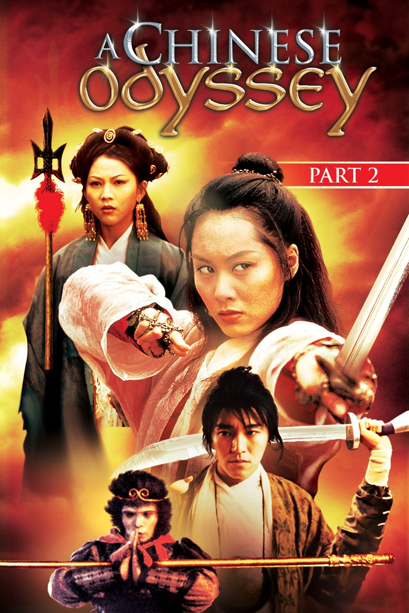 Đại thoại Tây du phần 2: Tiên lý kỳ duyên - A Chinese Odyssey Part Two: Cinderella