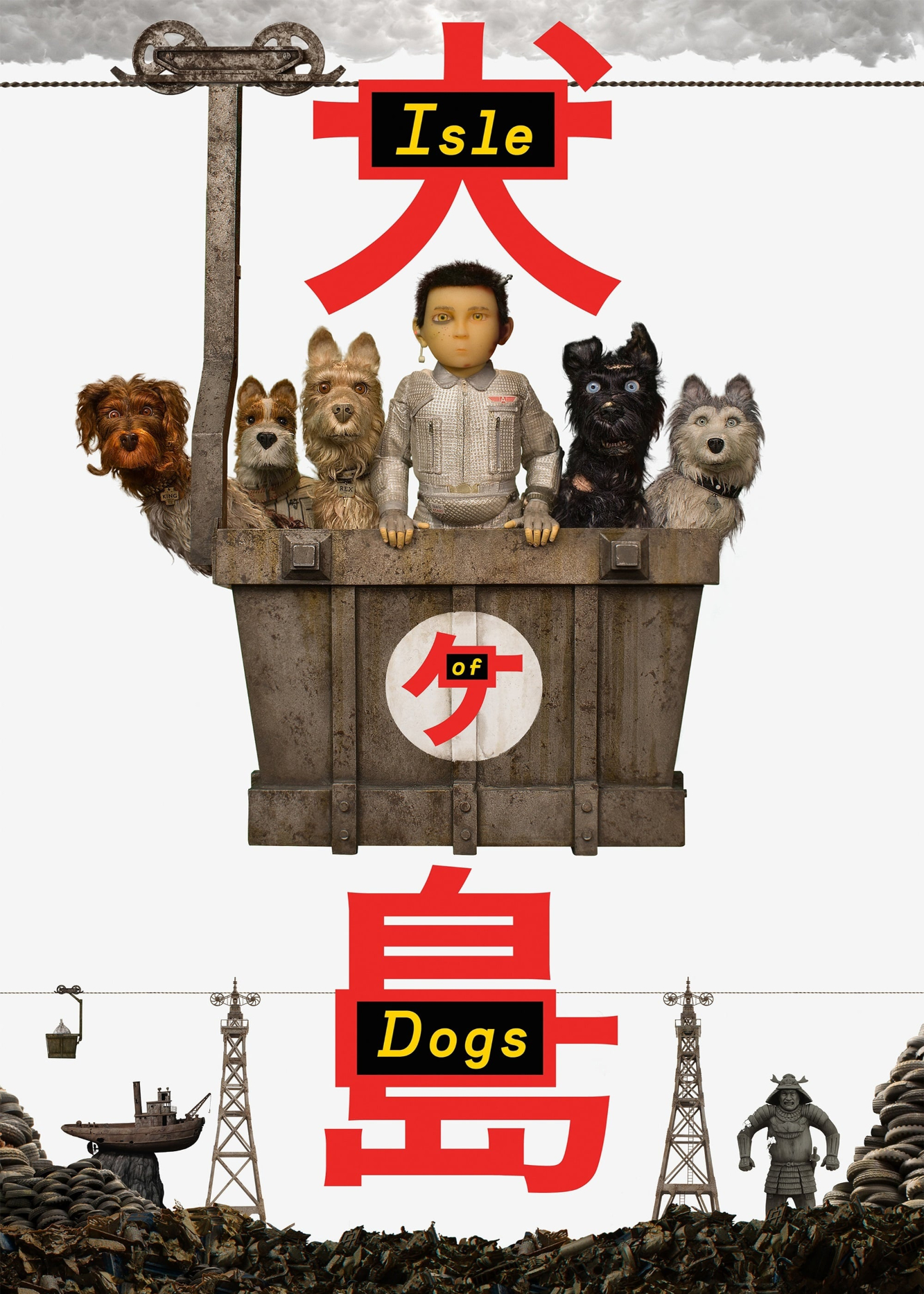 Đảo Của Những Chú Chó | Isle of Dogs (2018)