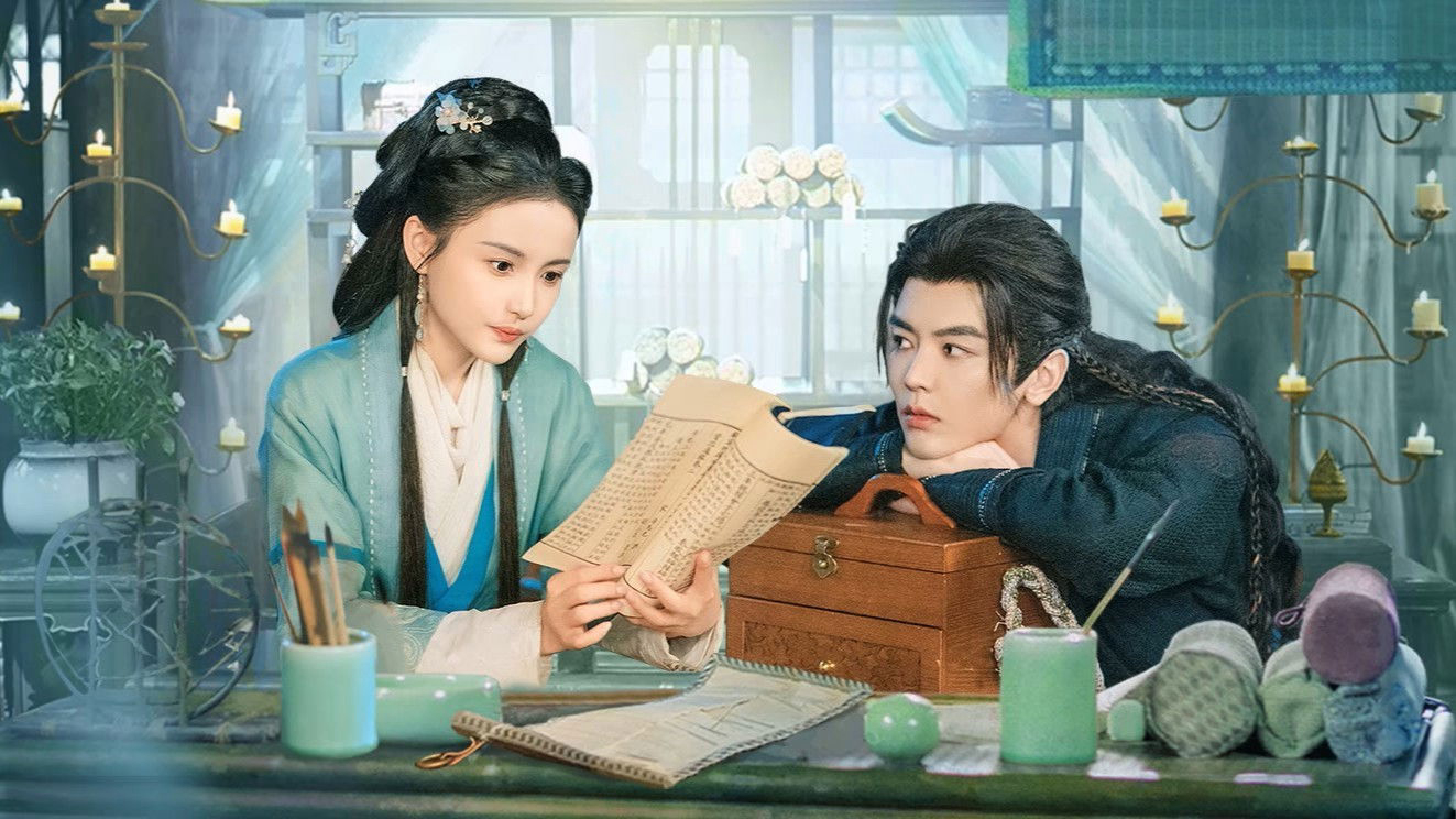 Poster phim Đào Hôn Tiểu Thần Y