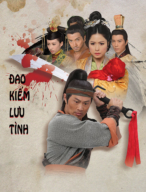 Đao Kiếm Lưu Tình | The Executioner (2015)