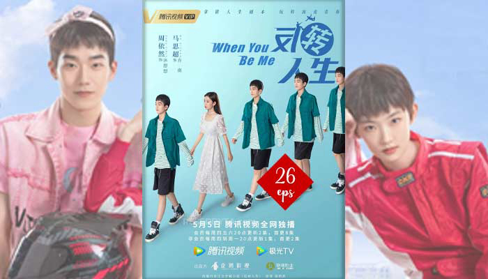 Đảo Ngược Nhân Sinh - When You Be Me (2022)