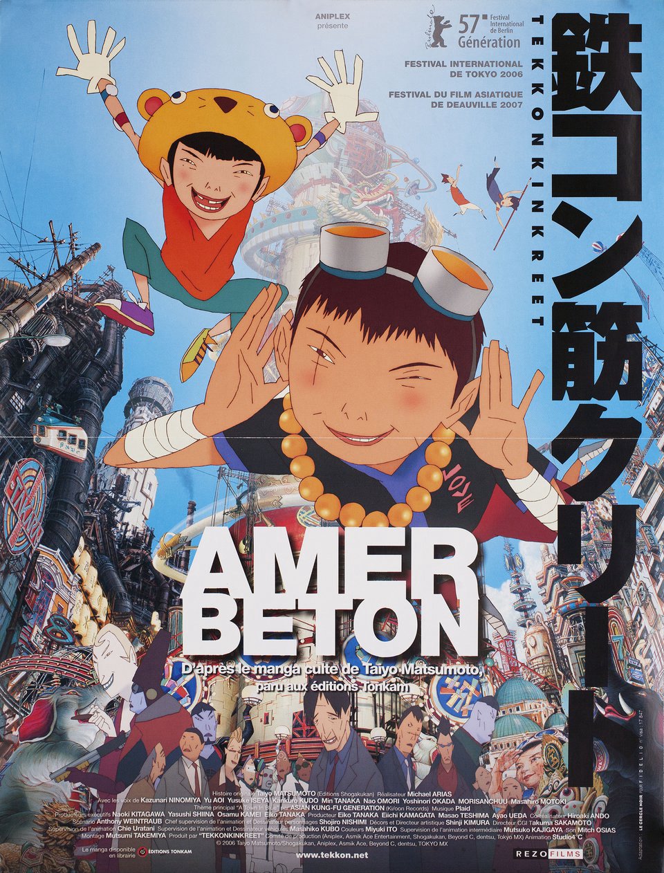 Tekkonkinkreet