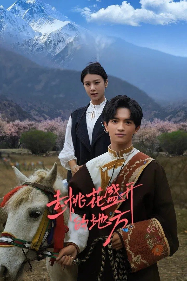 Đi Đến Nơi Hoa Đào Nở Rộ