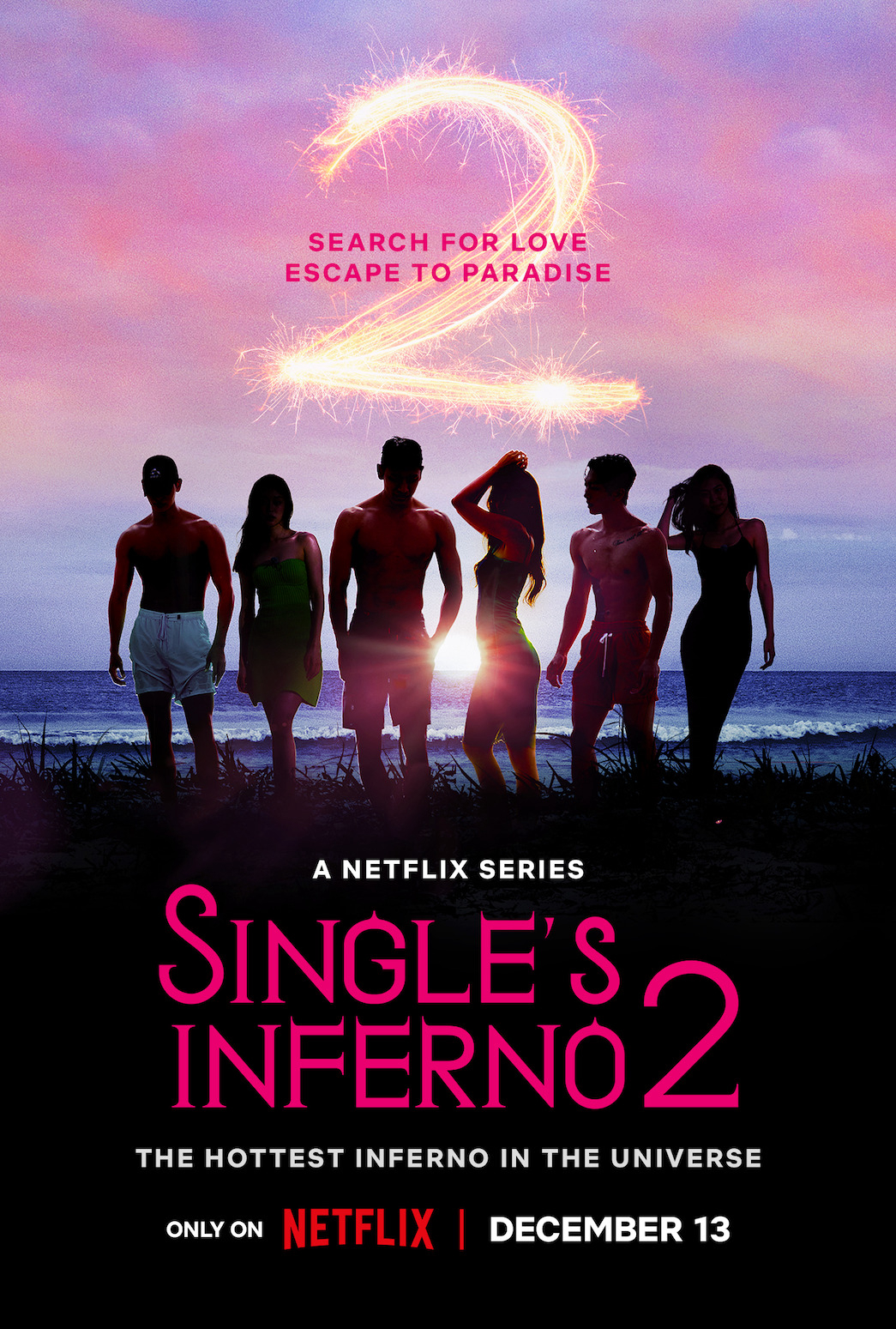 Single’s Inferno (Season 2)