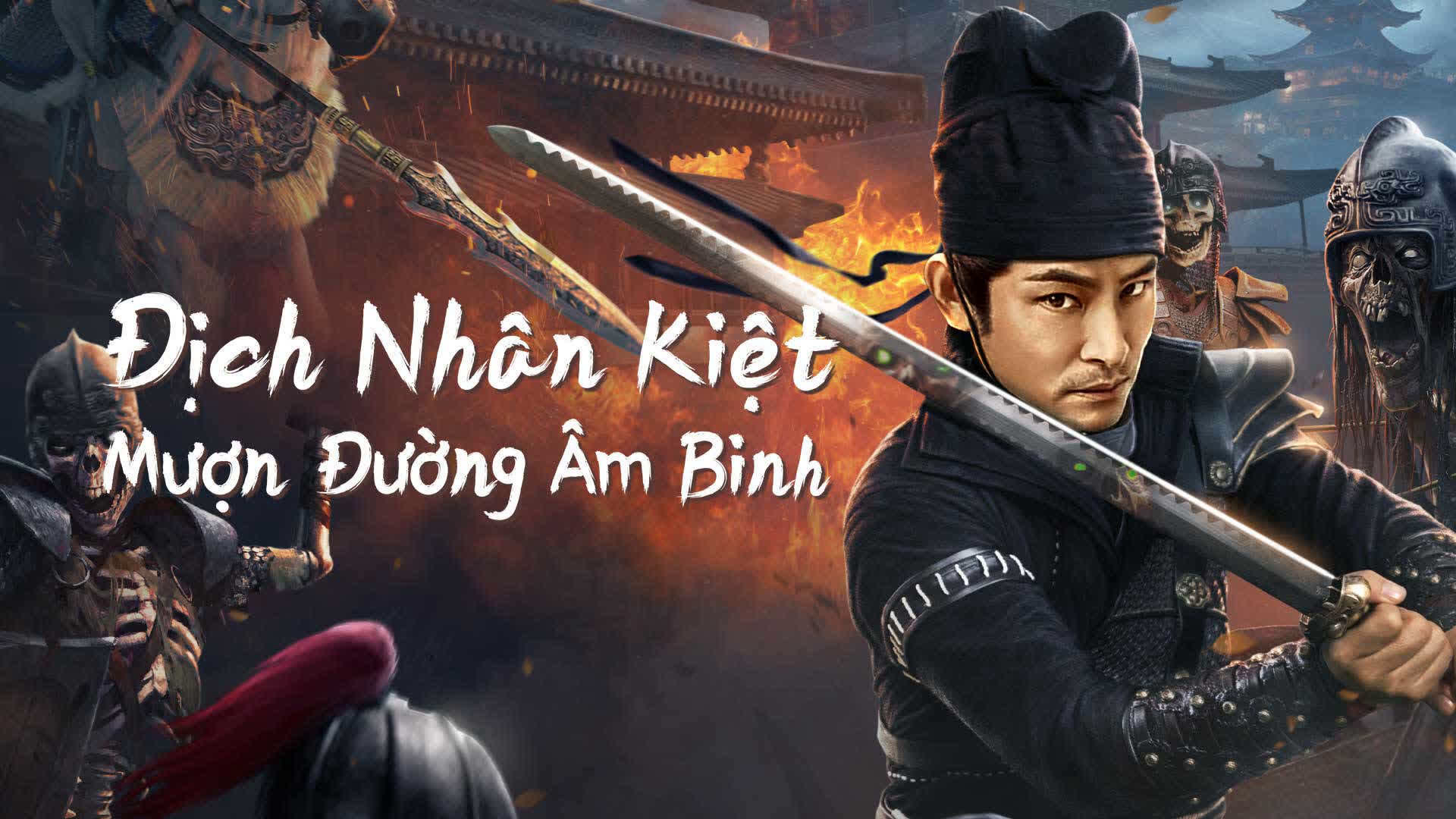 Địch Nhân Kiệt: Mượn Đường Âm Binh Vietsub