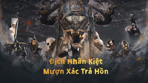 Địch Nhân Kiệt: Mượn Xác Trả Hồn Vietsub