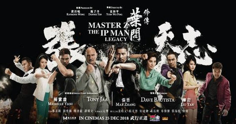 Diệp Vấn Ngoại Truyện: Trương Thiên Chí Master Z: Ip Man Legacy