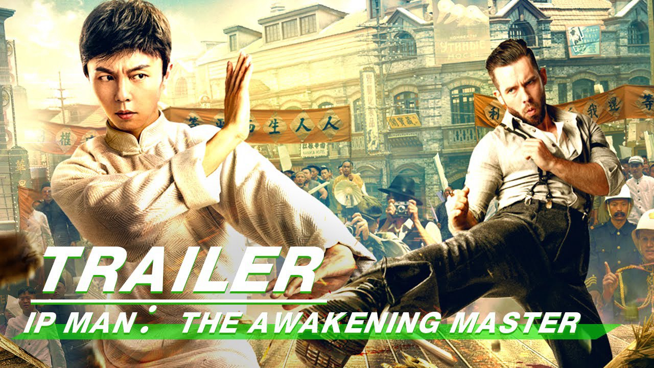 Diệp Vấn Tông Sư Thức Tỉnh - IP Man: The Awakening Master (2021)