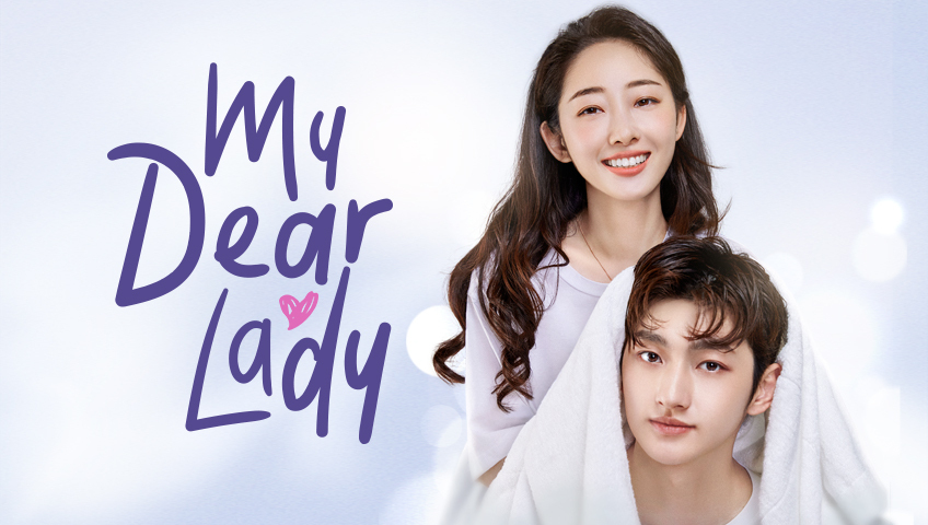 Điều Gì Đã Cuốn Hút Tôi - My Dear Lady (2020)