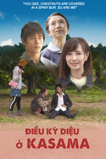 Điều kỳ diệu ở Kasama (2018)