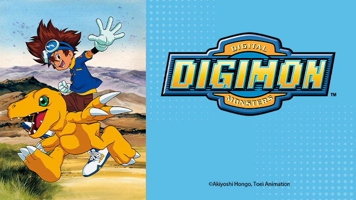 Digimon Adventure Movie - デジモンアドベンチャー 劇場版 (1999)