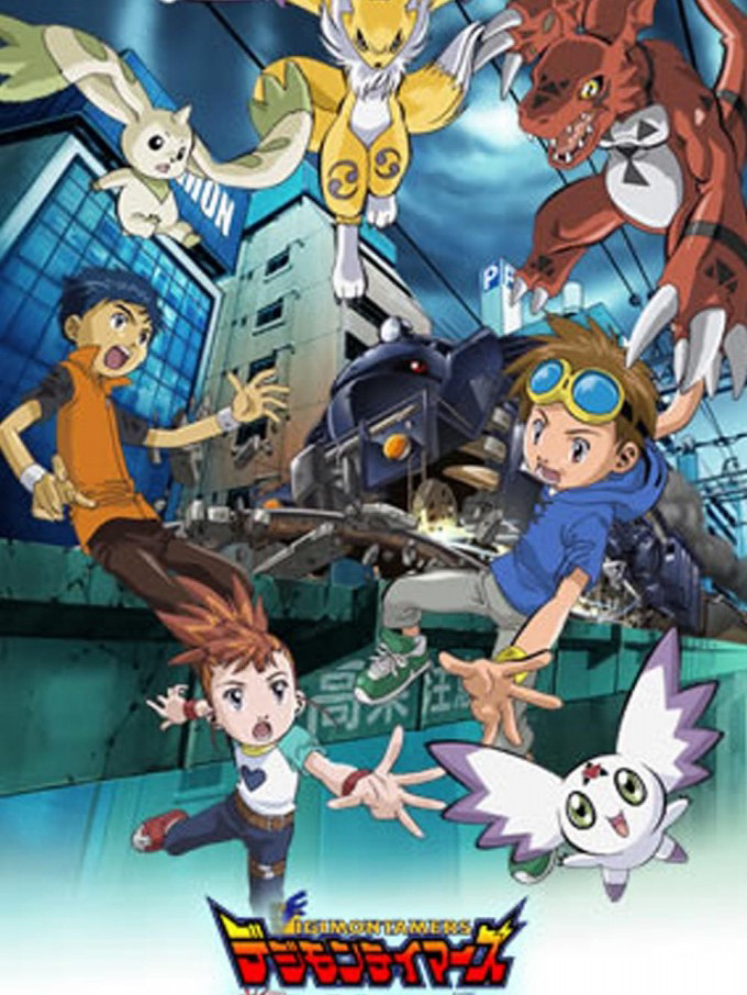 Phim Digimon Tamers - Locomon Nổi Điên!