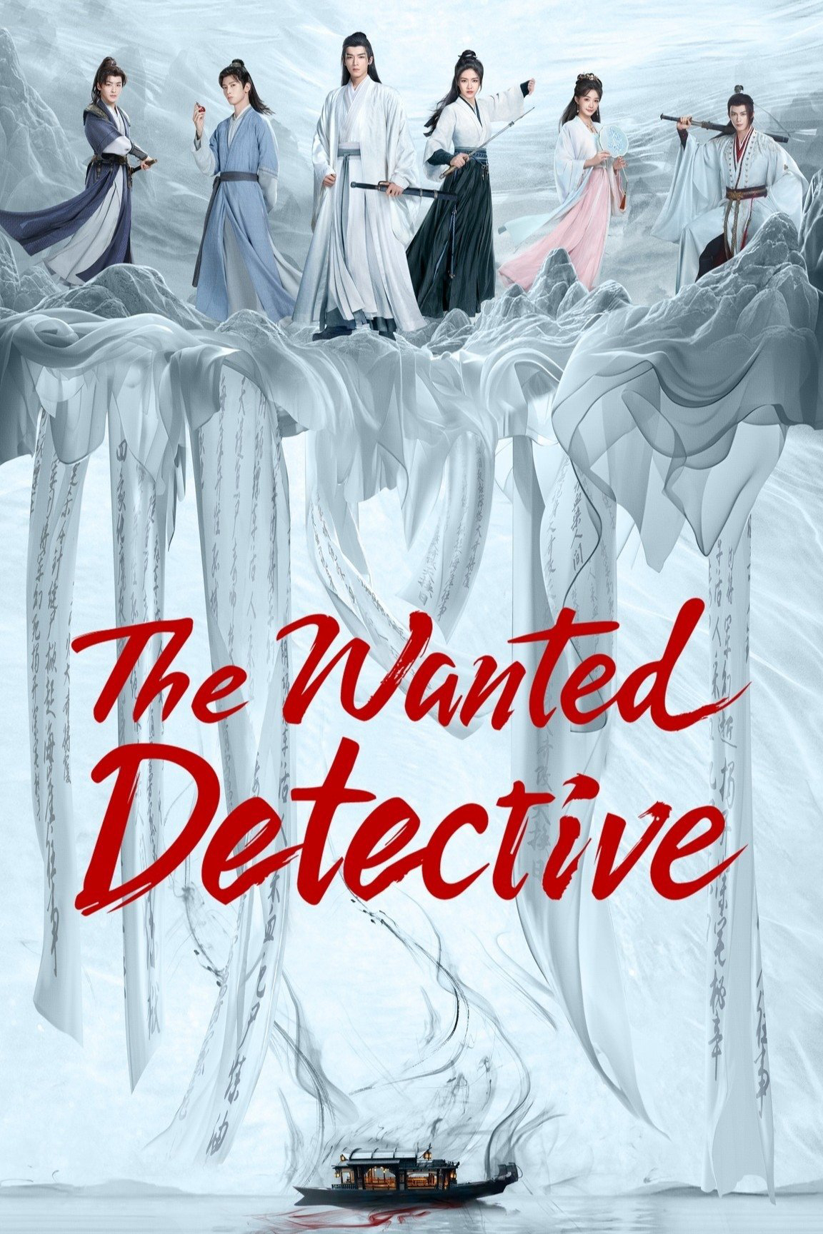 Định Phong Ba - The Wanted Detective (2025) Định Phong Ba - The Wanted Detective (2025)