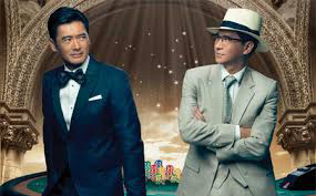 Đổ Thành Phong Vân 2 - From Vegas to Macau II (2015)