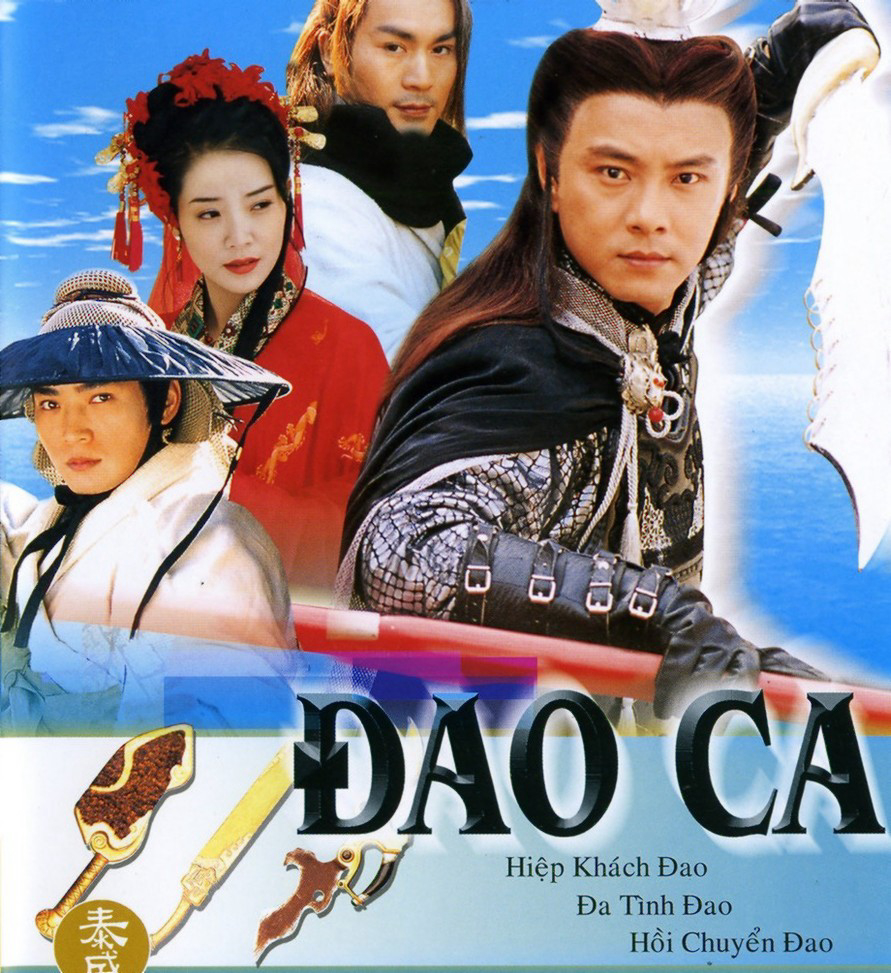 Đoản Đao Hiệp Sĩ (1998)