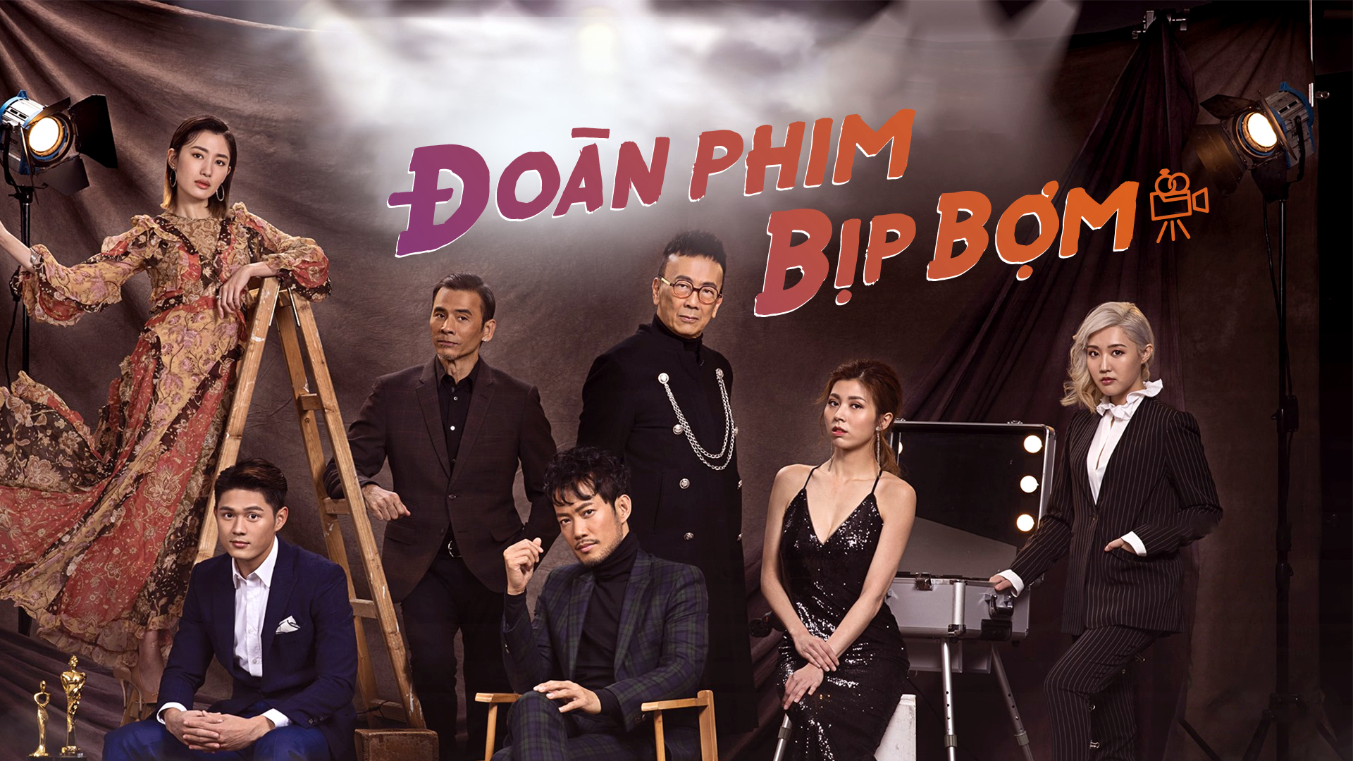 Đoàn Phim Bịp Bợm Thuyết Minh