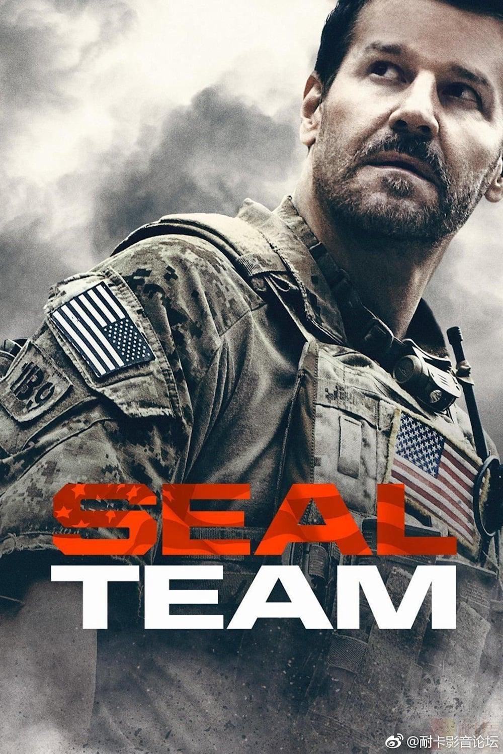 SEAL Team (Season 2)