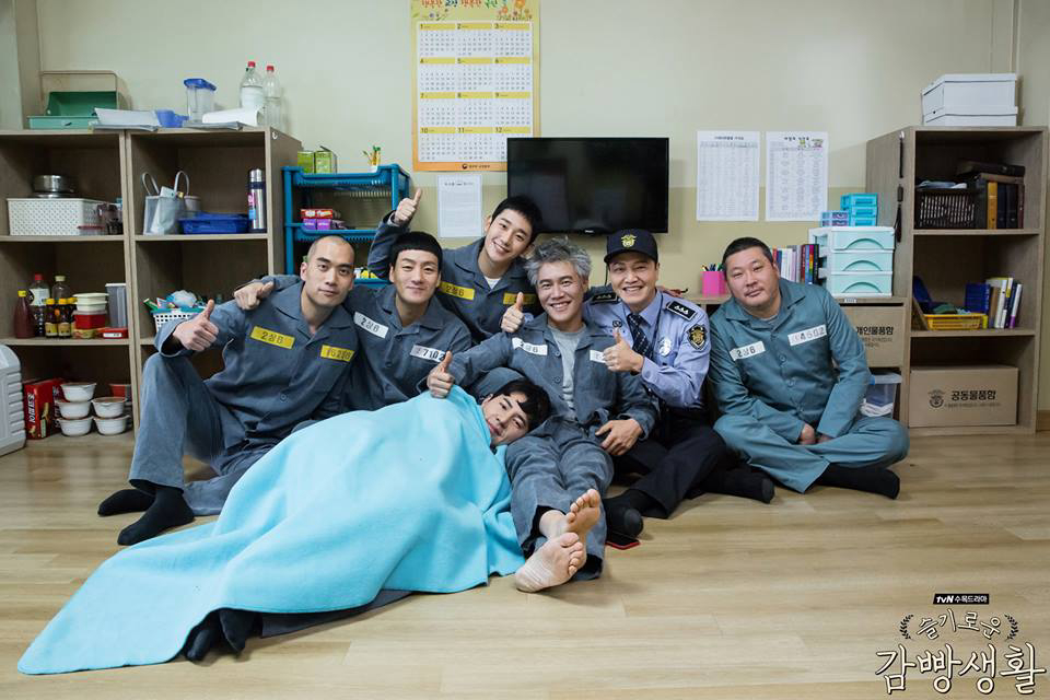 Đời sống ngục tù - Prison Playbook (2017)