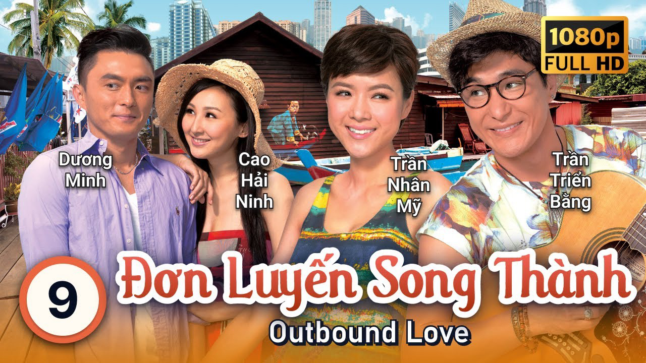 Đơn Luyến Song Thành Lồng Tiếng