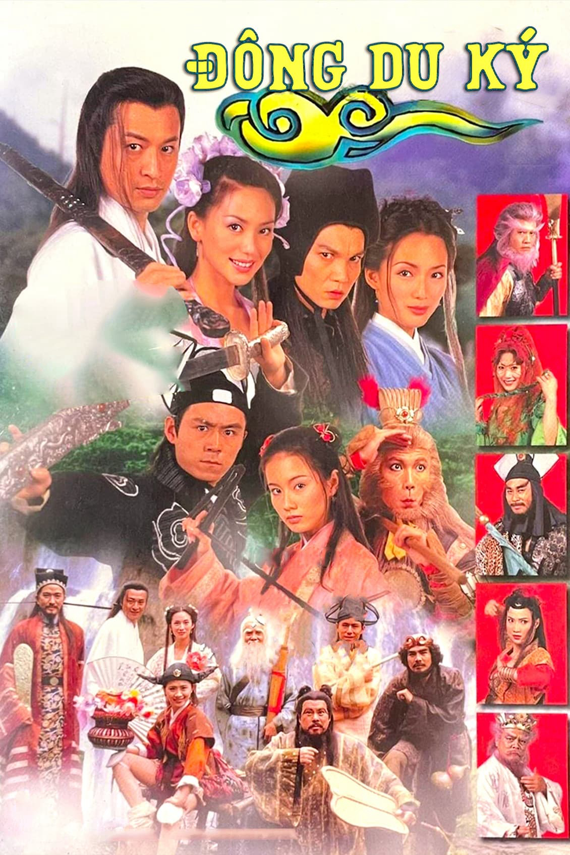 Đông Du Ký | Legend of the Eight Immortals (1998)