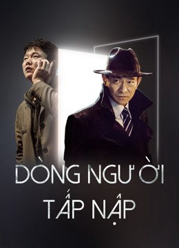 Dòng Người Tấp Nập (Endgame) [2021]