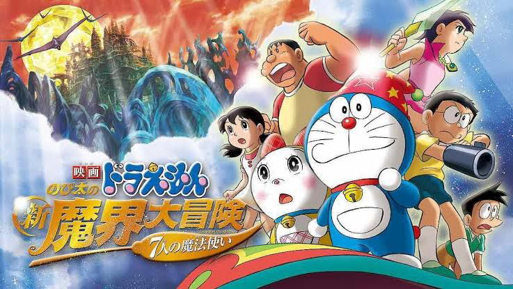 Doraemon the Movie: Nobita's New Great Adventure into the Underworld Vietsub