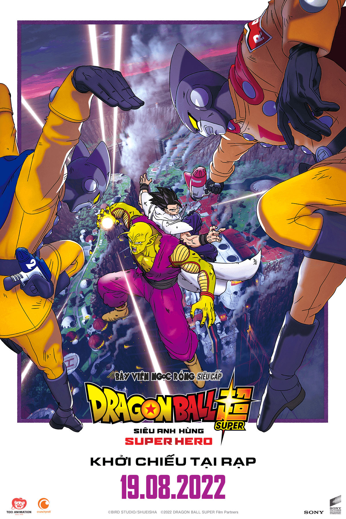 Dragon Ball Super: SUPER HERO