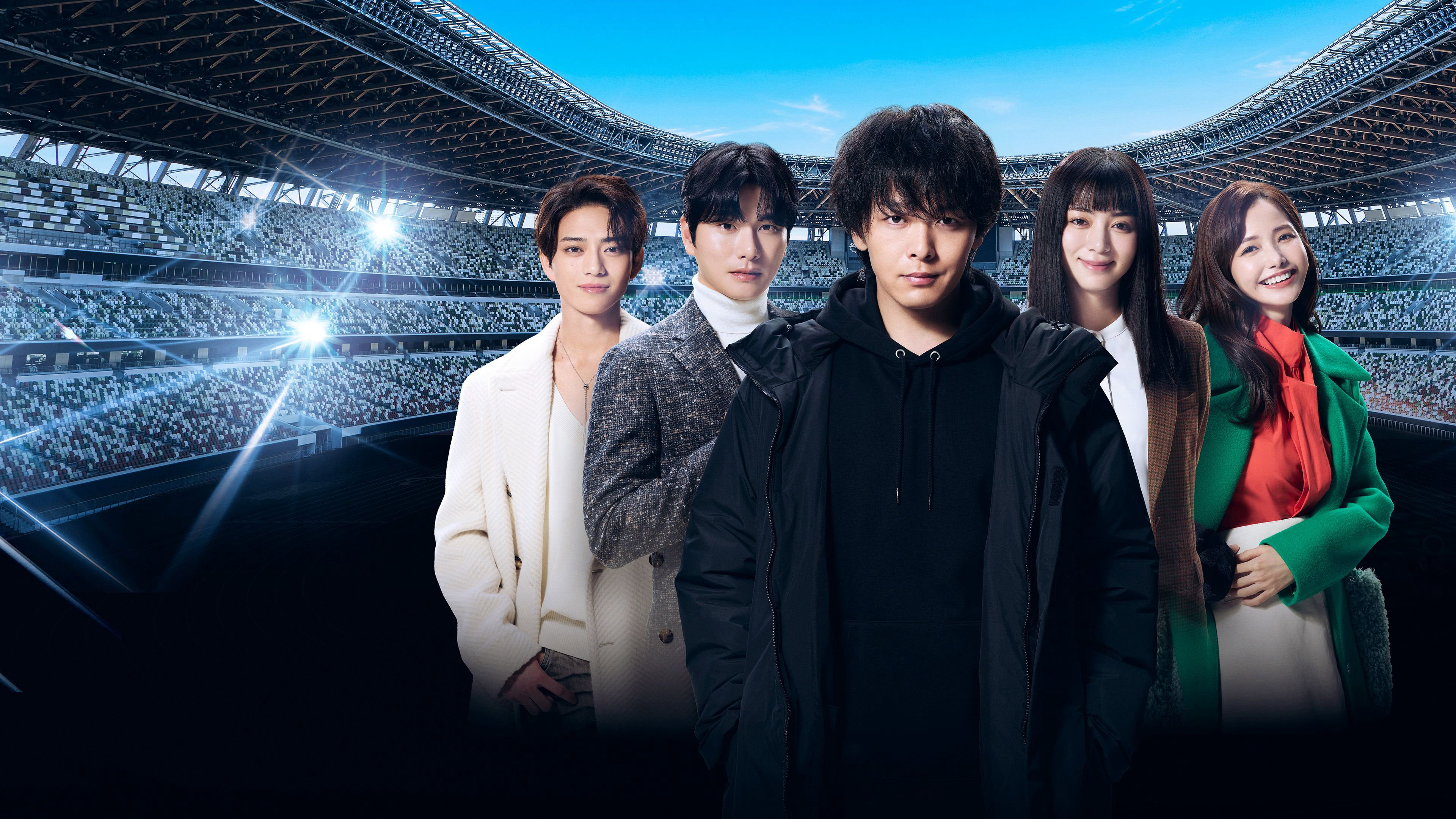 Poster phim DREAM STAGE