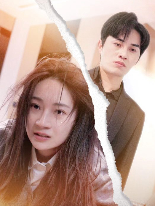 Phim Đừng Đến, Tôi Vẫn Ổn