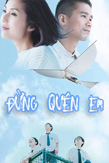 Đừng Quên Em 2014