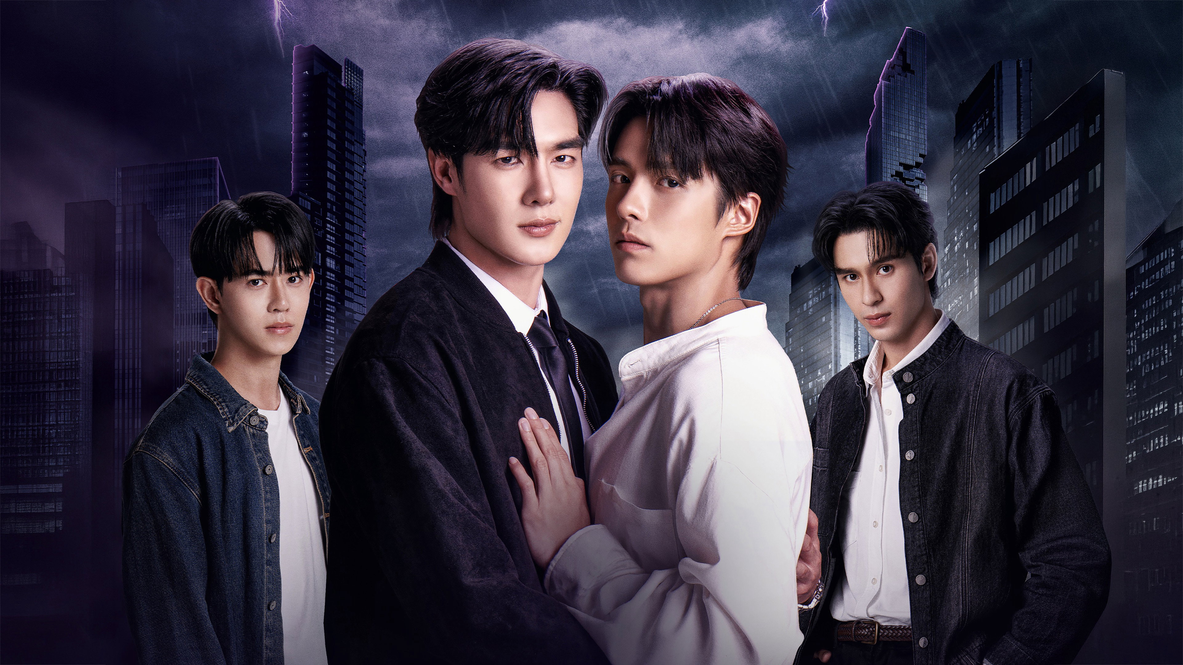 Poster phim Đừng Xin Anh Jane