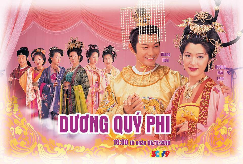 Dương Quý Phi - The Legend Of Lady Yang (2000)
