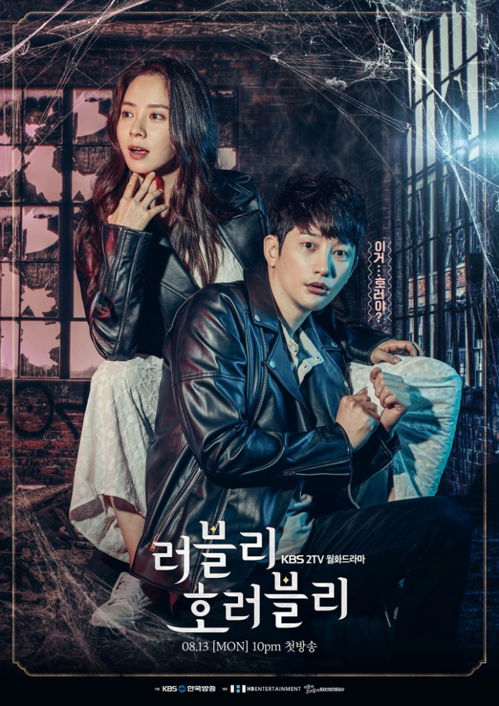 Duyên Phận Đáng Sợ - Lovely Horribly